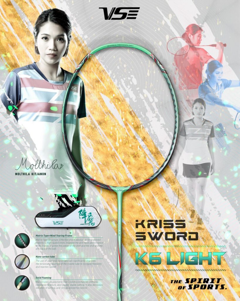 KrissSword K6 Light