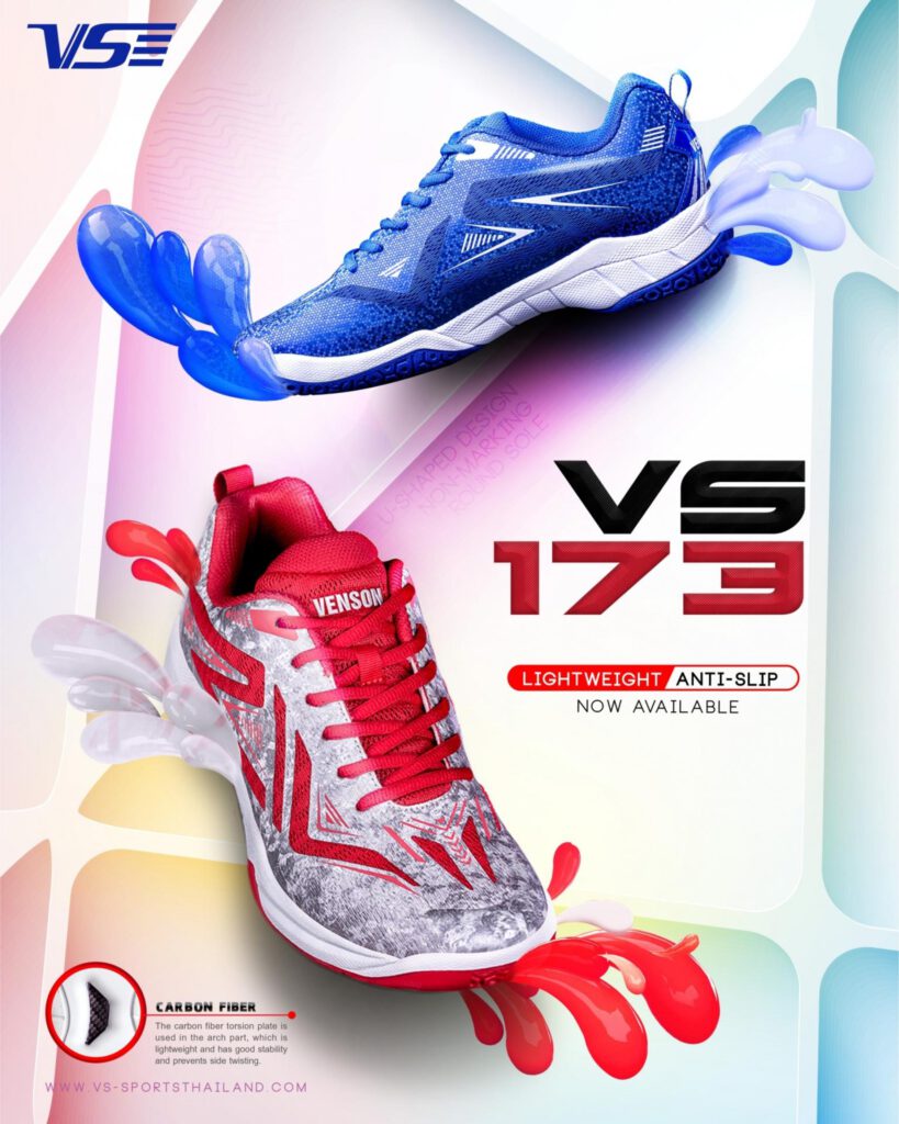 VS 173