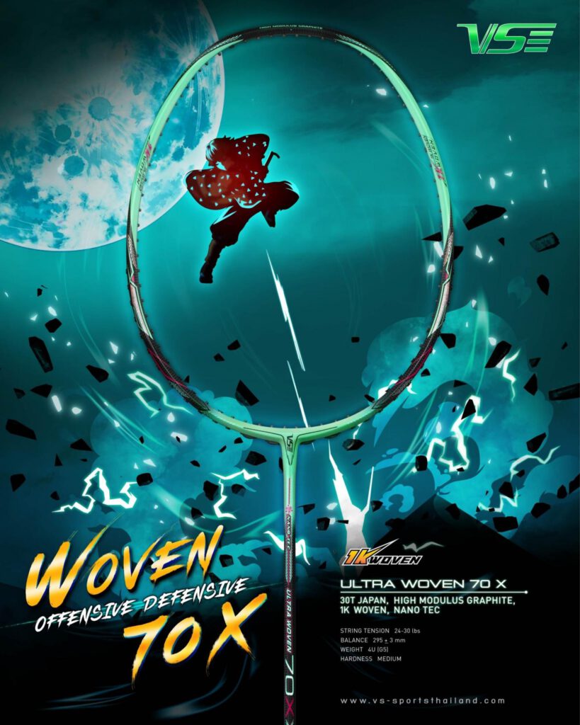 Woven 70X