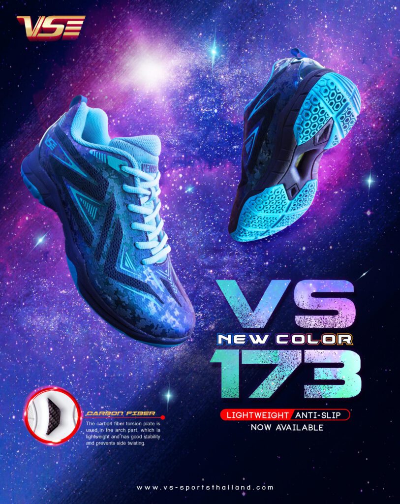 VS 173S 