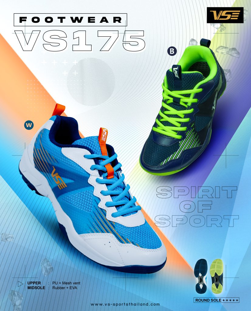 VS 175