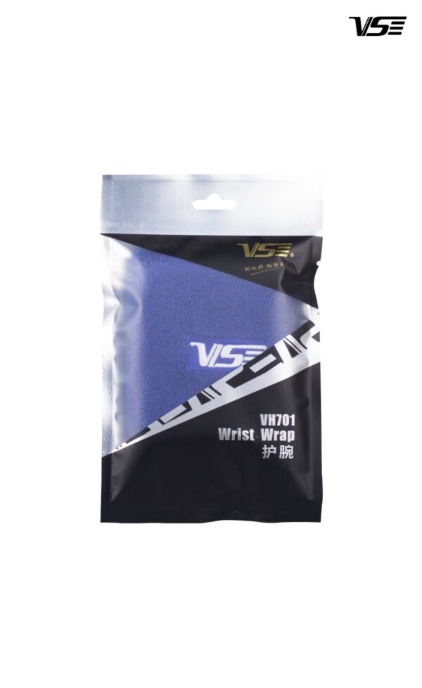 VH 701 - Image 7