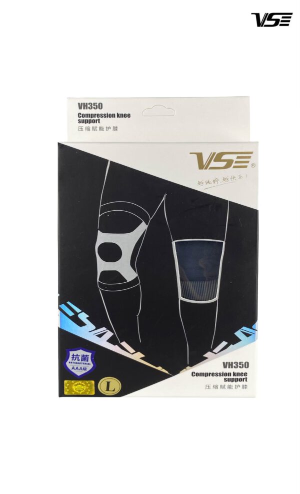 VH 350 - Image 4