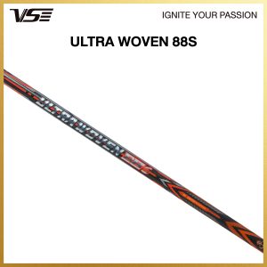 Alternative view of Ultra Woven 88s