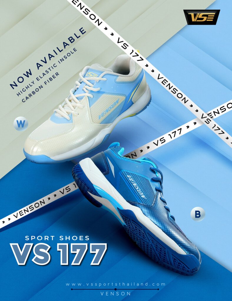 VS 177
