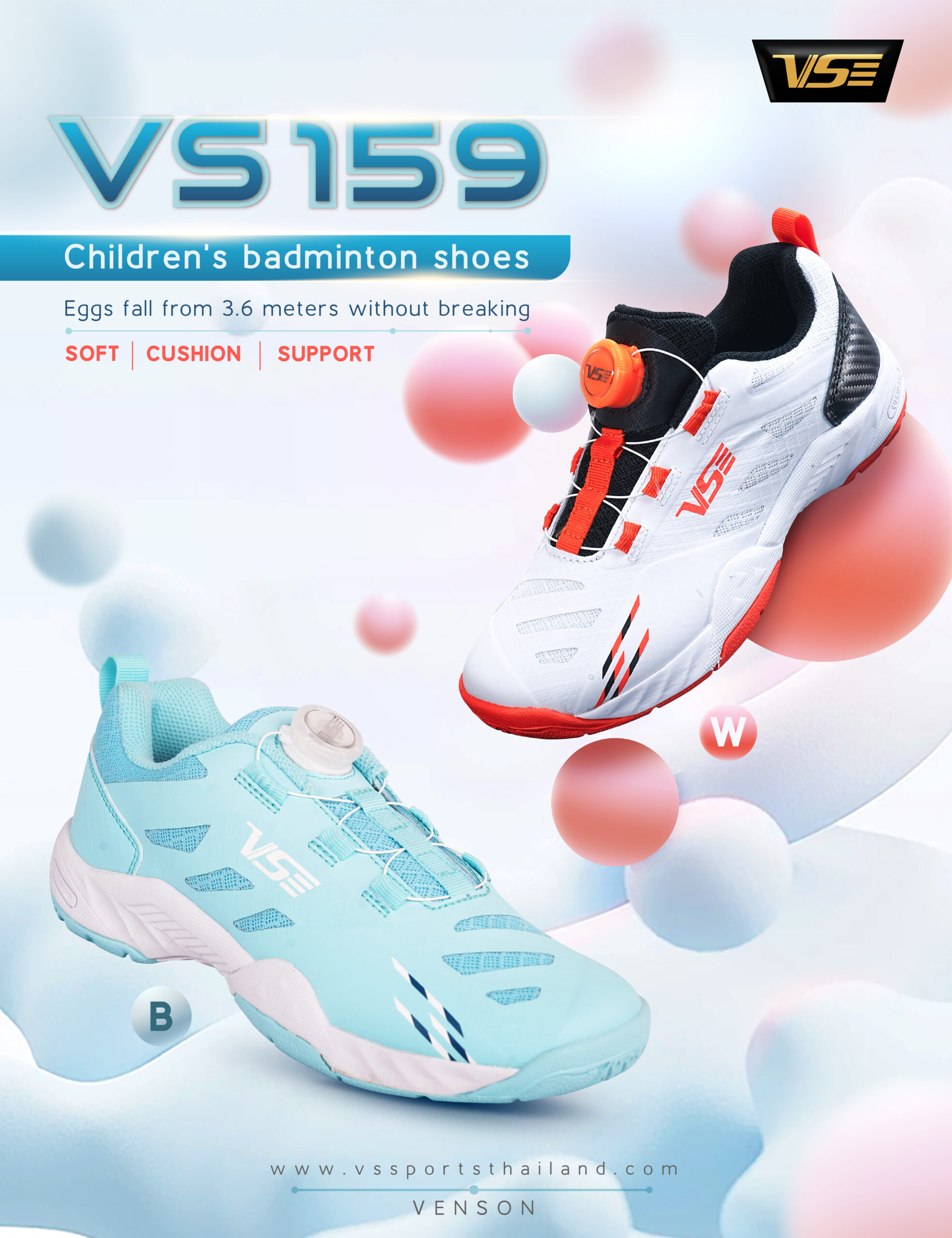 VS159