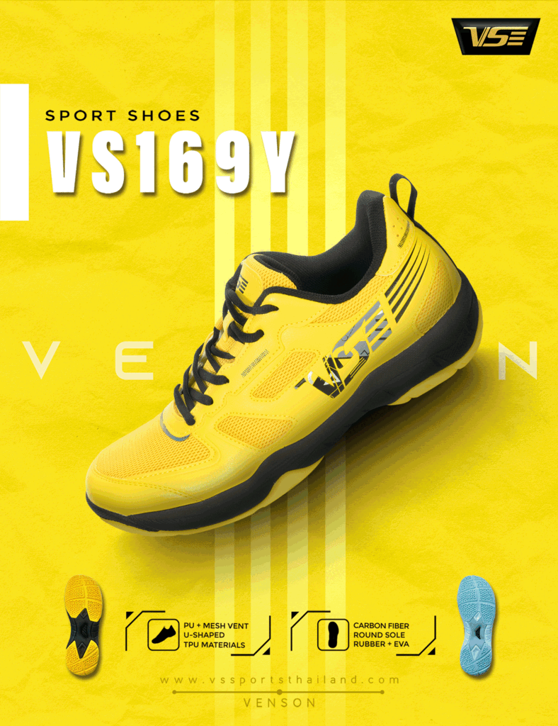 VS 169