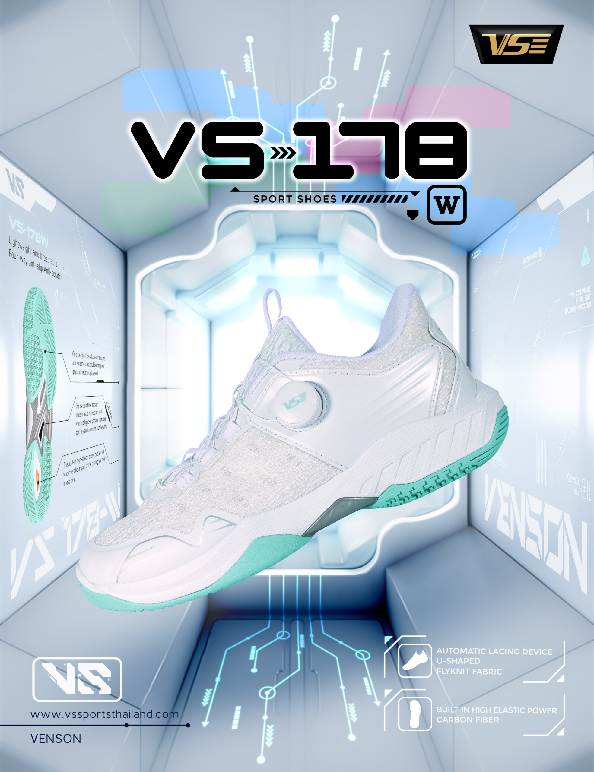 VS 178