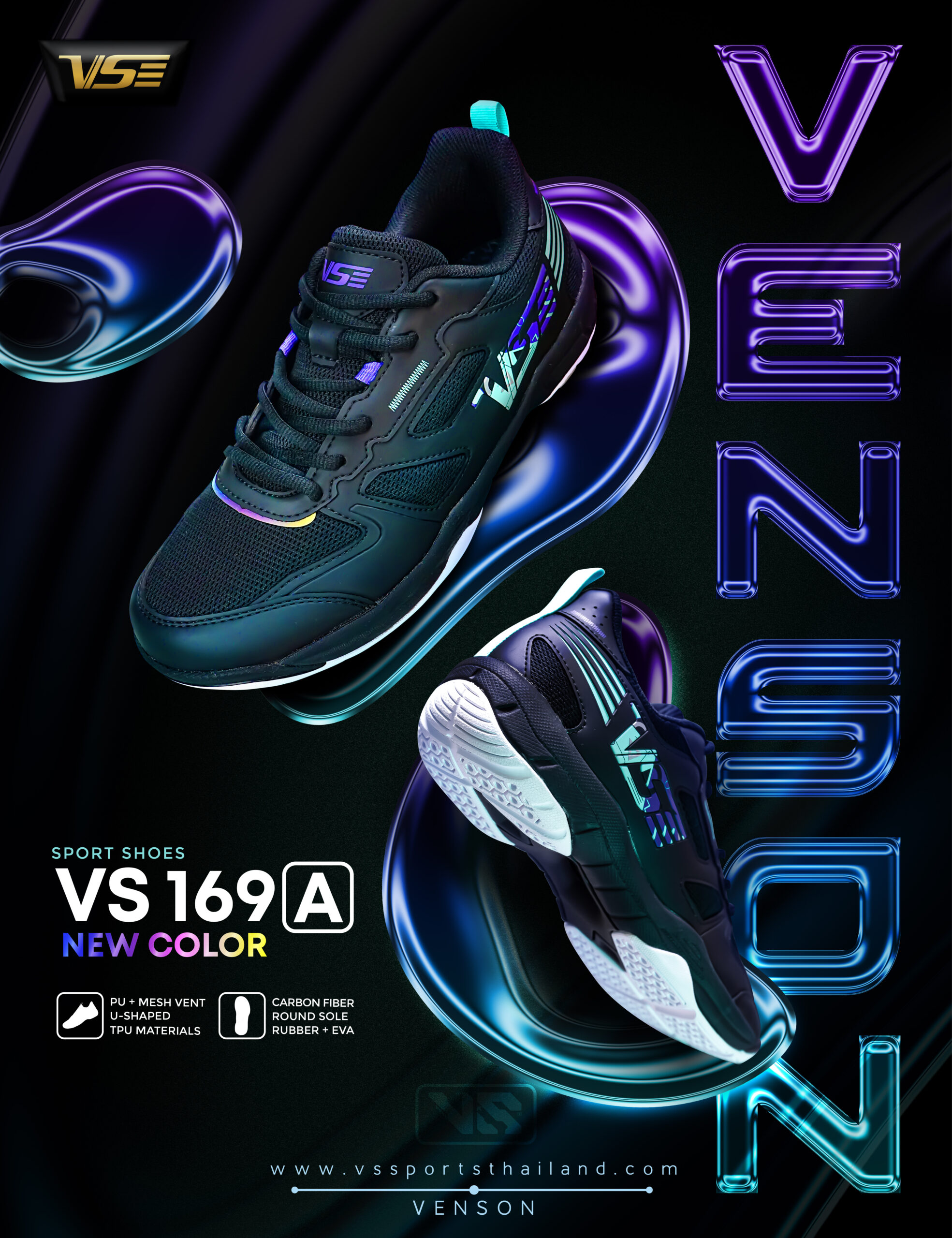 VS 169A