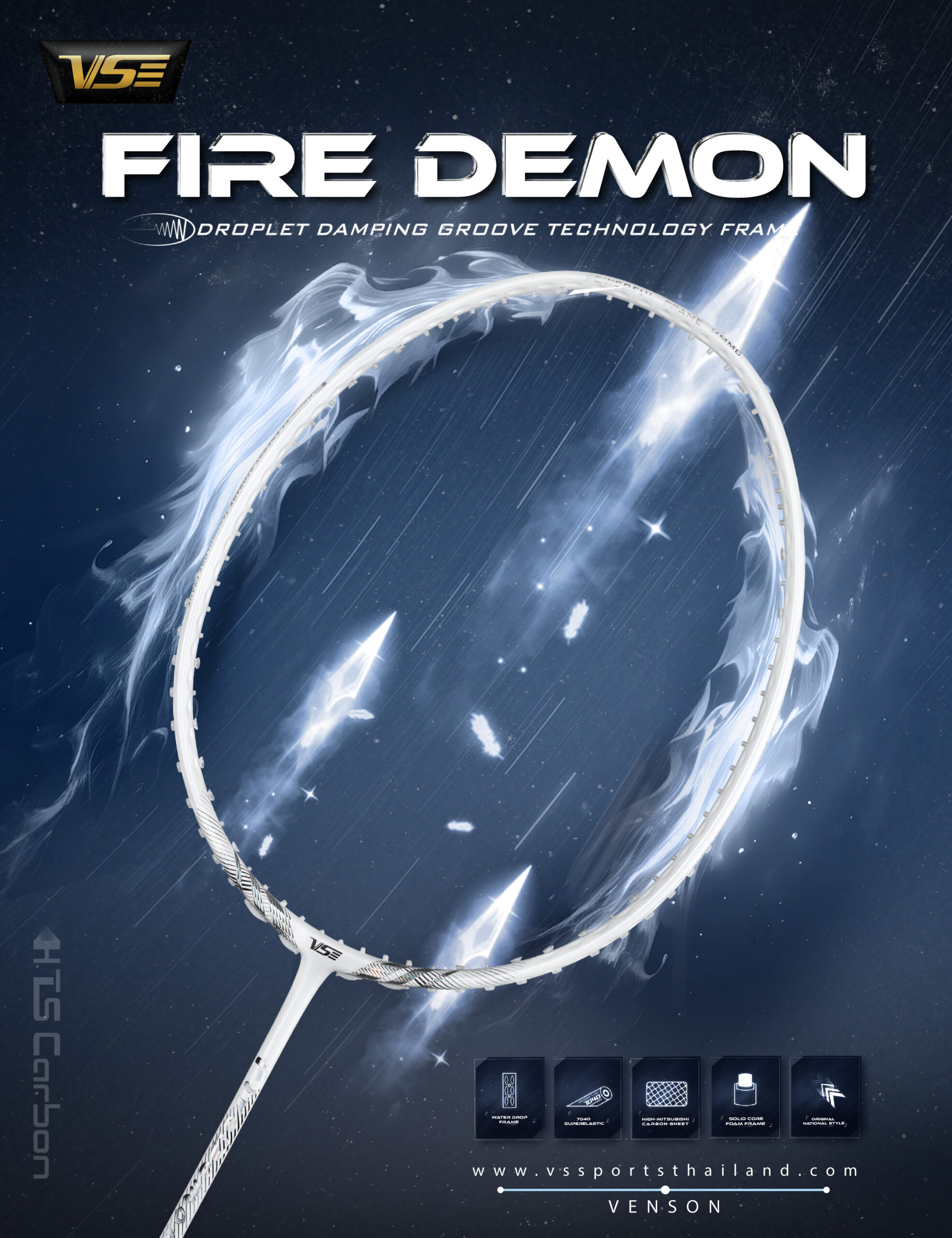 Fire Demon