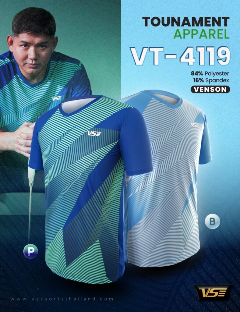 เสื้อแบดมินตัน VT- 4119