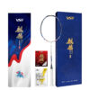 kirin Limited Edition Boxset