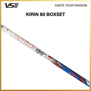 Alternative view of kirin Limited Edition Boxset