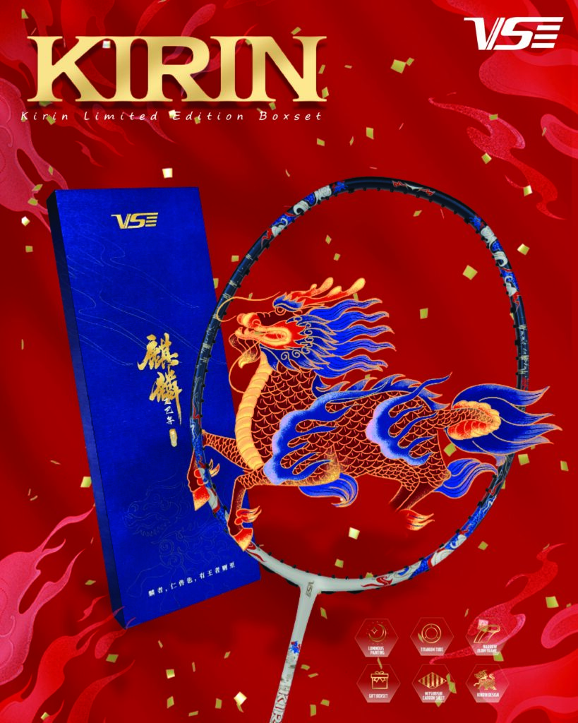 Kirin Limited Edition Boxset
