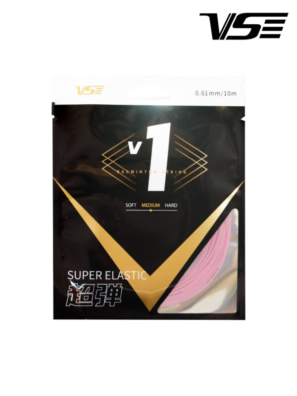 V1 - Image 6