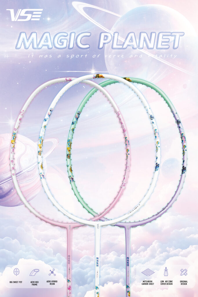 Magic Planet