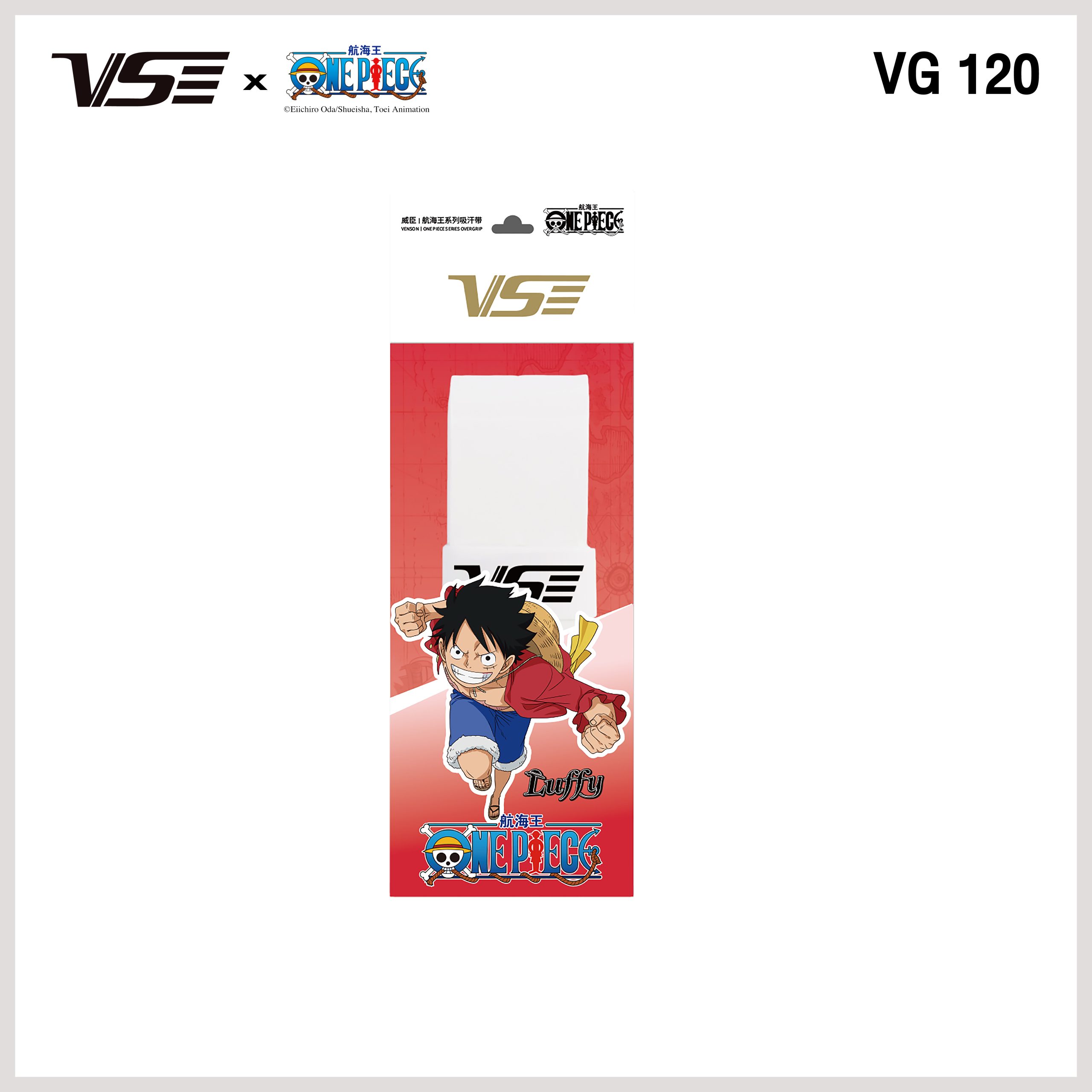 One Piece กริป VG120