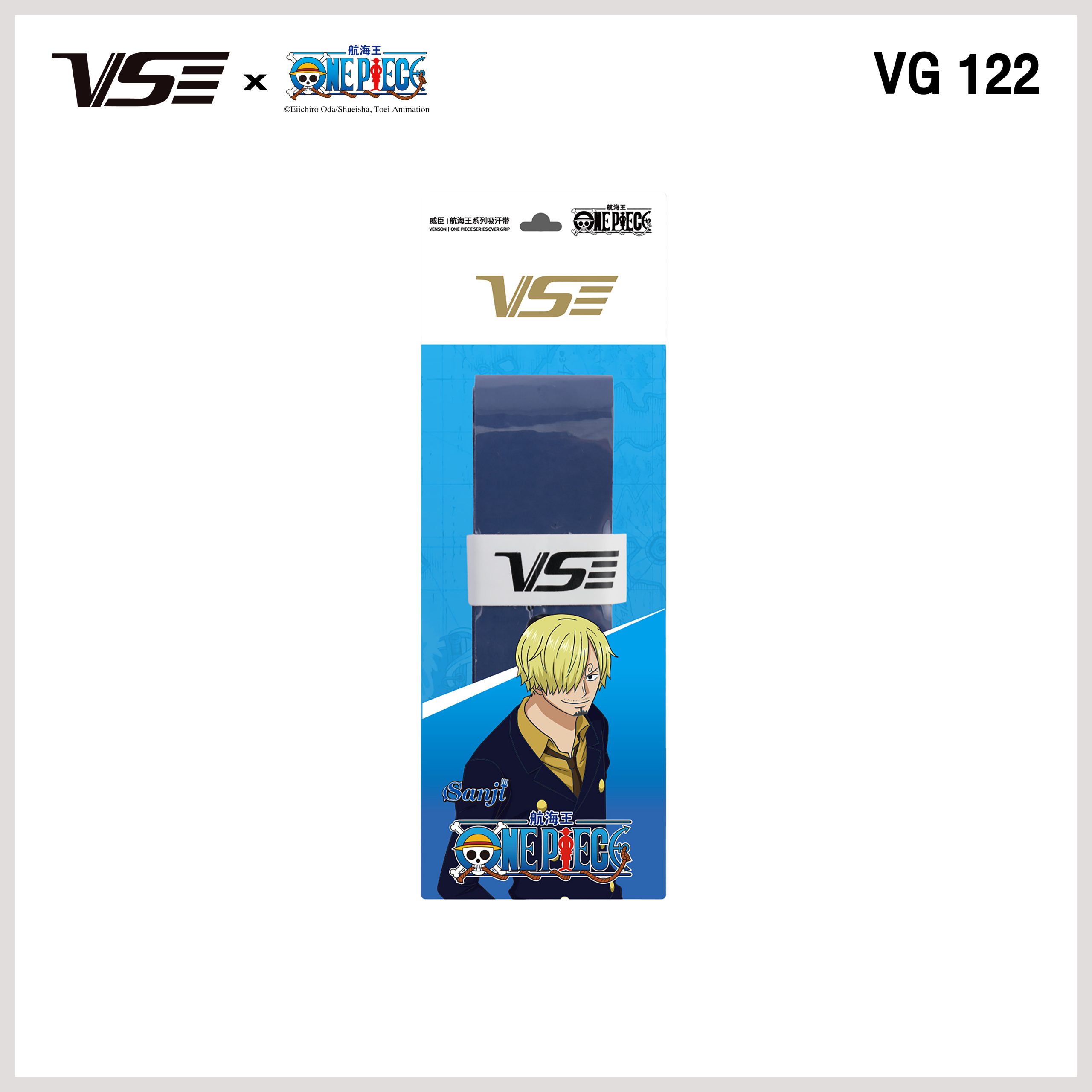 One Piece กริป VG120 - Image 5