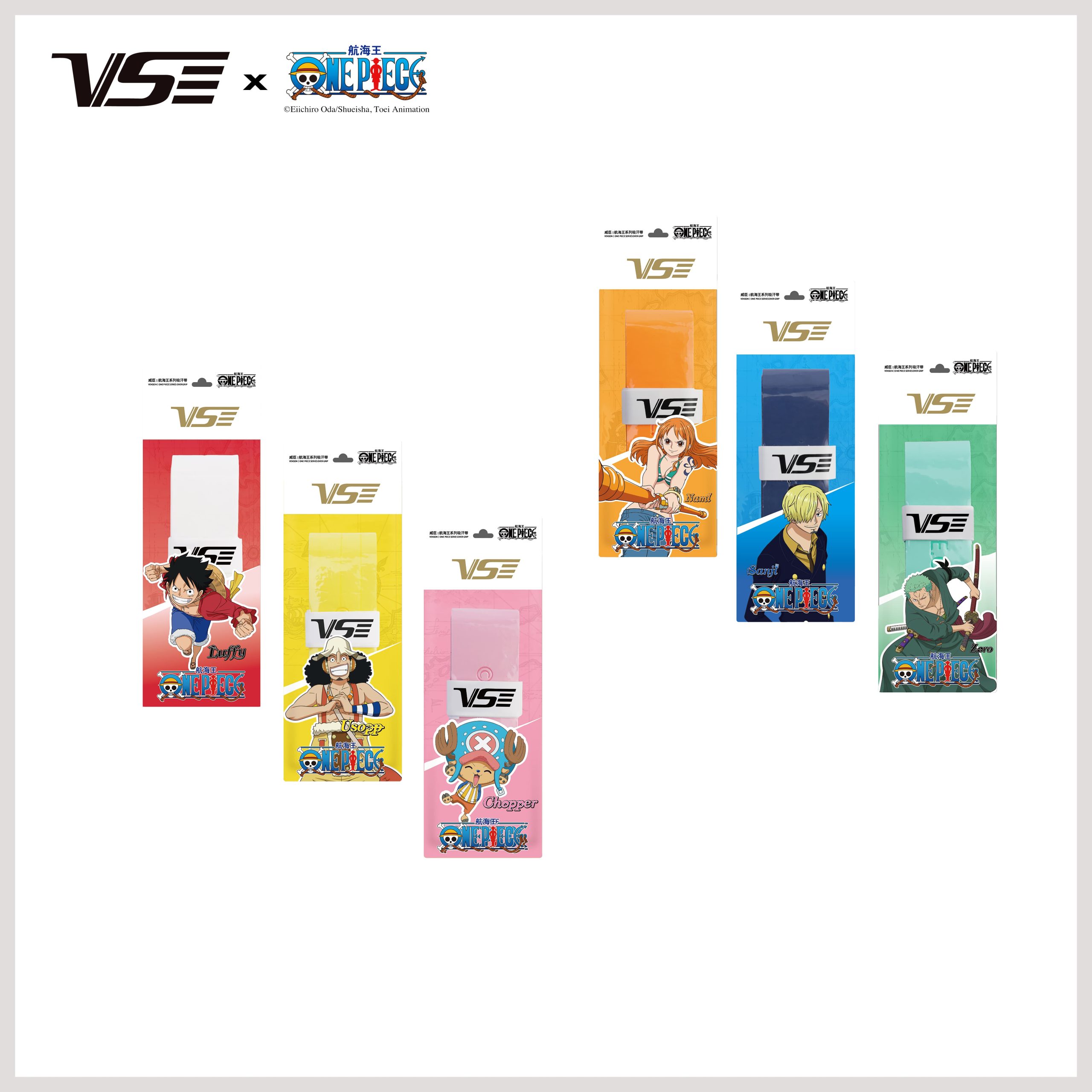 One Piece กริป VG120 - Image 7