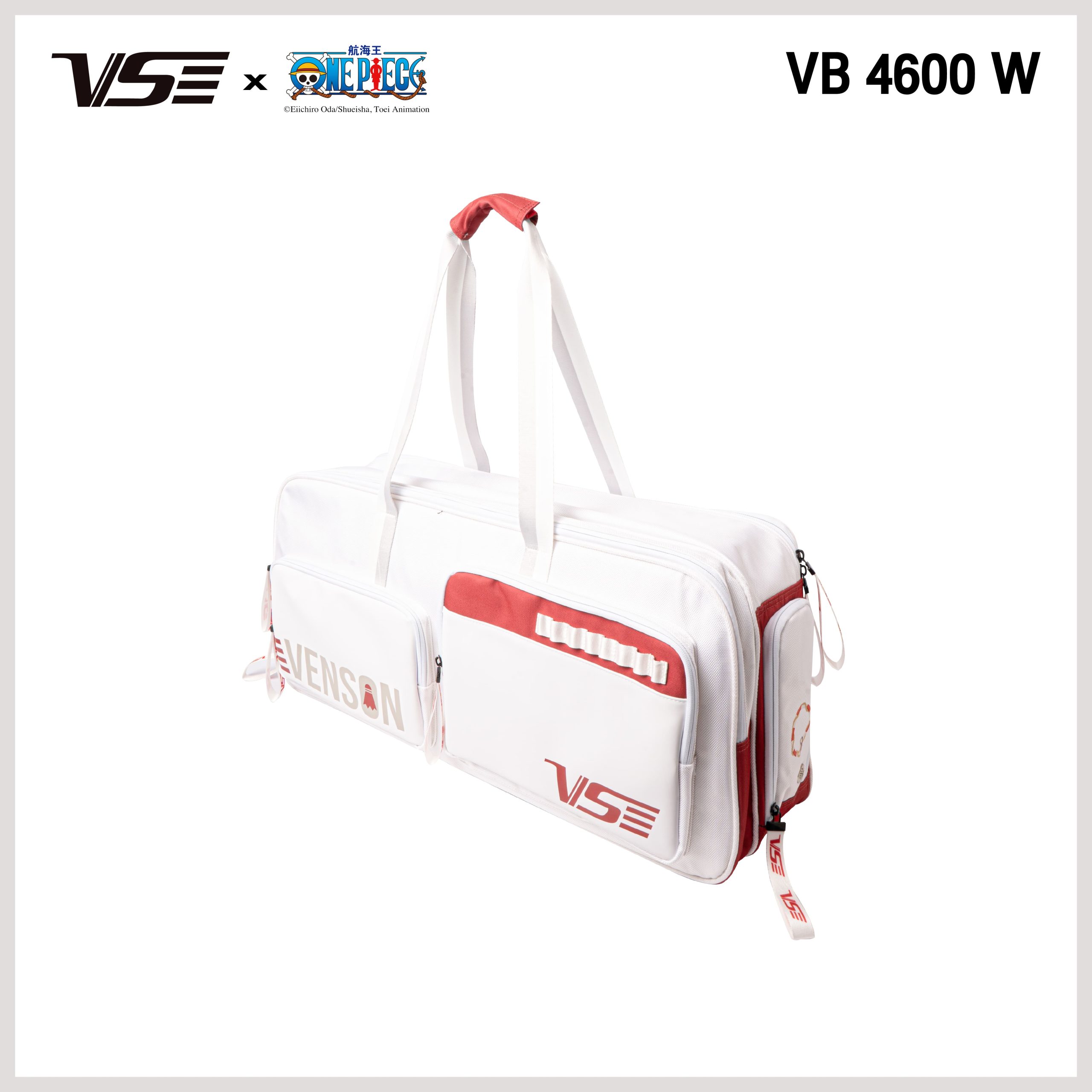 One Piece VB4600W - Image 3